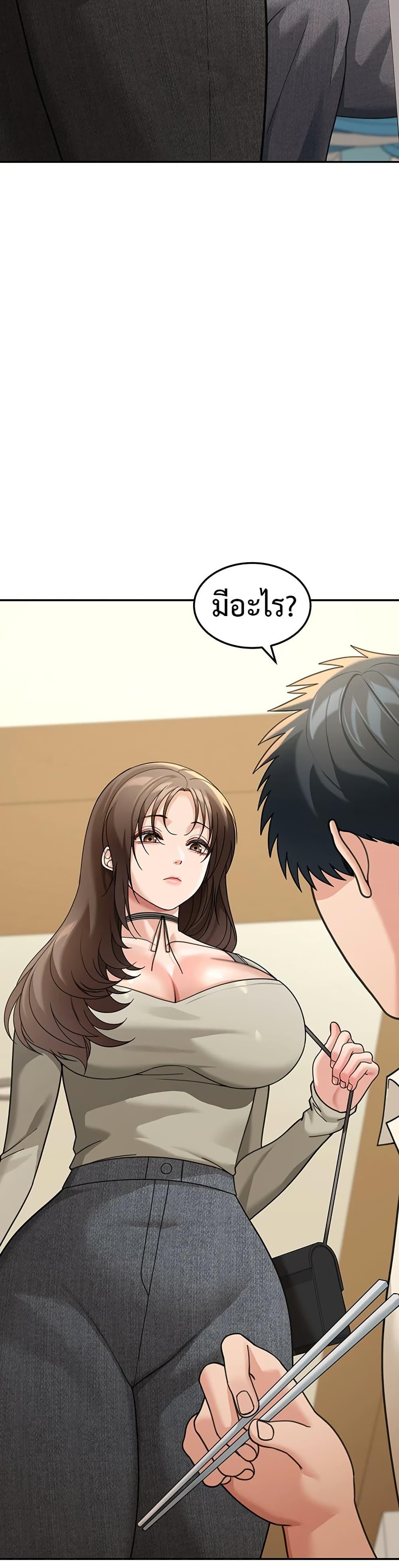 Doujin-Lc- อ่าน โดจิน มังฮวา เกาหลี ญี่ปุ่น จีน แปลไทย Because I live ตอนที่ 1 2 3 4 5 6 7 8 9 10 11 12 13 14 ฟรี ไม่มีโฆษณา อ่าน โดจิน Manhwa เกาหลี ญี่ปุ่น จีน เรามีครบ คัดมาให้เน้นๆ โดจิน 18+ รับประกันความฟินโดย  Doujin Lc