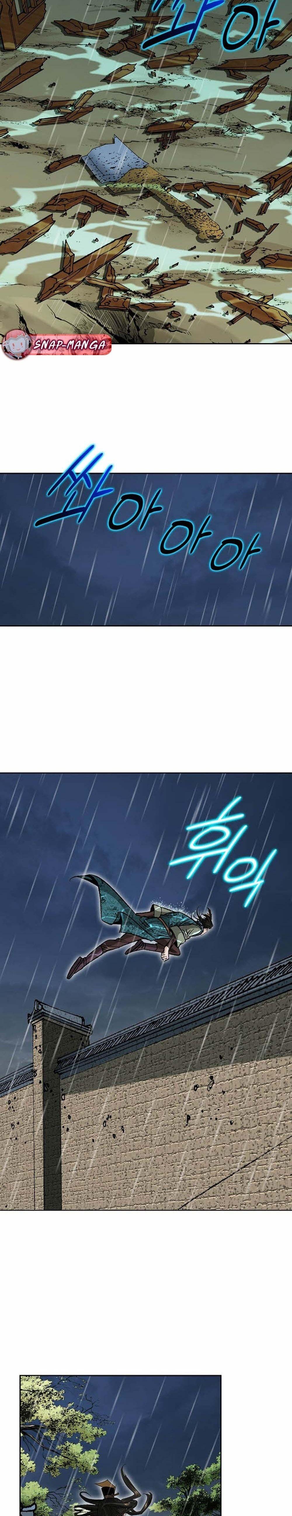 Manga-lc-com อ่านมังงะ อ่านการ์ตูน ออนไลน์ ฟรี Biography of a Novice Warrior ตอนที่ 1 2 3 4 5 6 7 8 9 10 11 12 13 14 ฟรี ไม่มีโฆษณา Manga-lc - อ่าน มังงะ อ่าน การ์ตูน ออนไลน์ อ่านมังงะ ฟรี