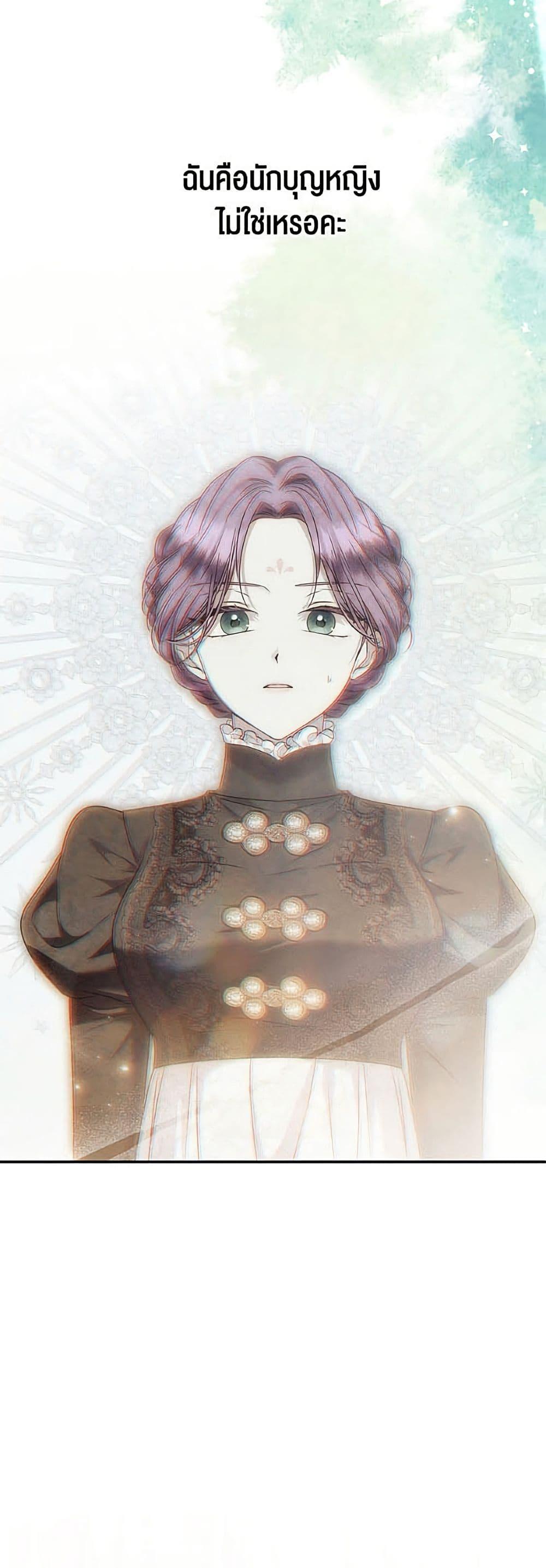 Manga-lc-com อ่านมังงะ อ่านการ์ตูน ออนไลน์ ฟรี Materialistic Princess ตอนที่ 1 2 3 4 5 6 7 8 9 10 11 12 13 14 ฟรี ไม่มีโฆษณา Manga-lc - อ่าน มังงะ อ่าน การ์ตูน ออนไลน์ อ่านมังงะ ฟรี
