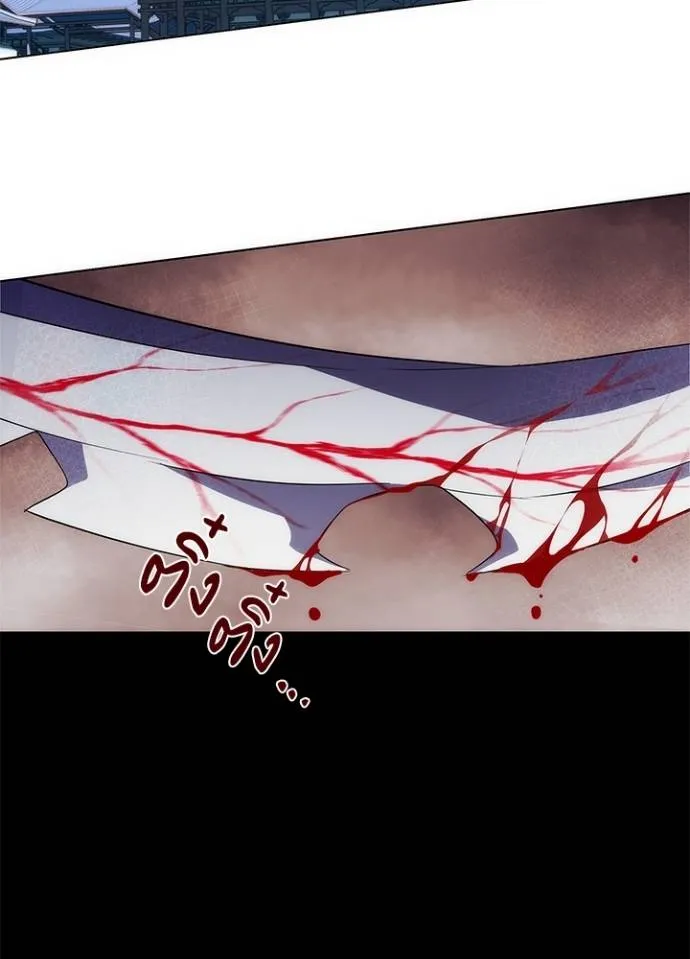 คืนแห่งโทแกบี ตอนที่ 56 รูปที่ 145