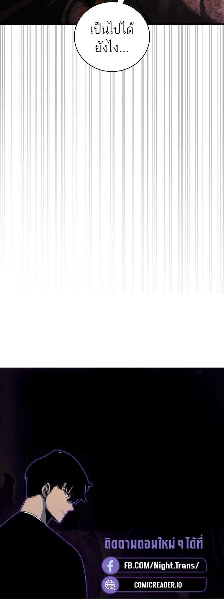 Manga-lc-com อ่านมังงะ อ่านการ์ตูน ออนไลน์ ฟรี Half Blood ตอนที่ 1 2 3 4 5 6 7 8 9 10 11 12 13 14 ฟรี ไม่มีโฆษณา Manga-lc - อ่าน มังงะ อ่าน การ์ตูน ออนไลน์ อ่านมังงะ ฟรี