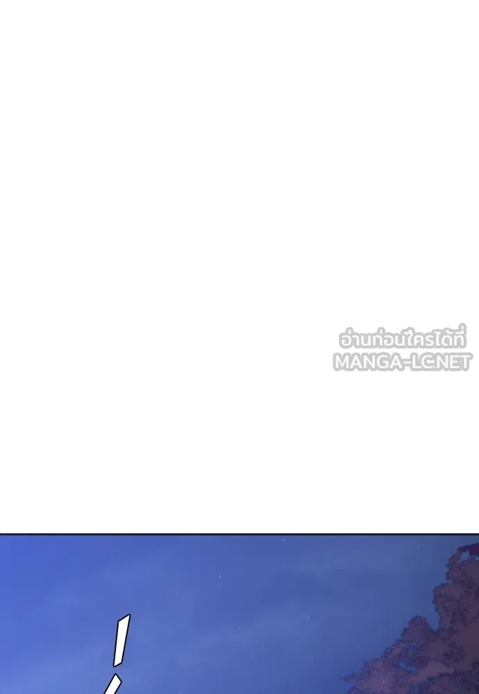 นักฆ่าย้อนวัย ตอนที่ 90 รูปที่ 45
