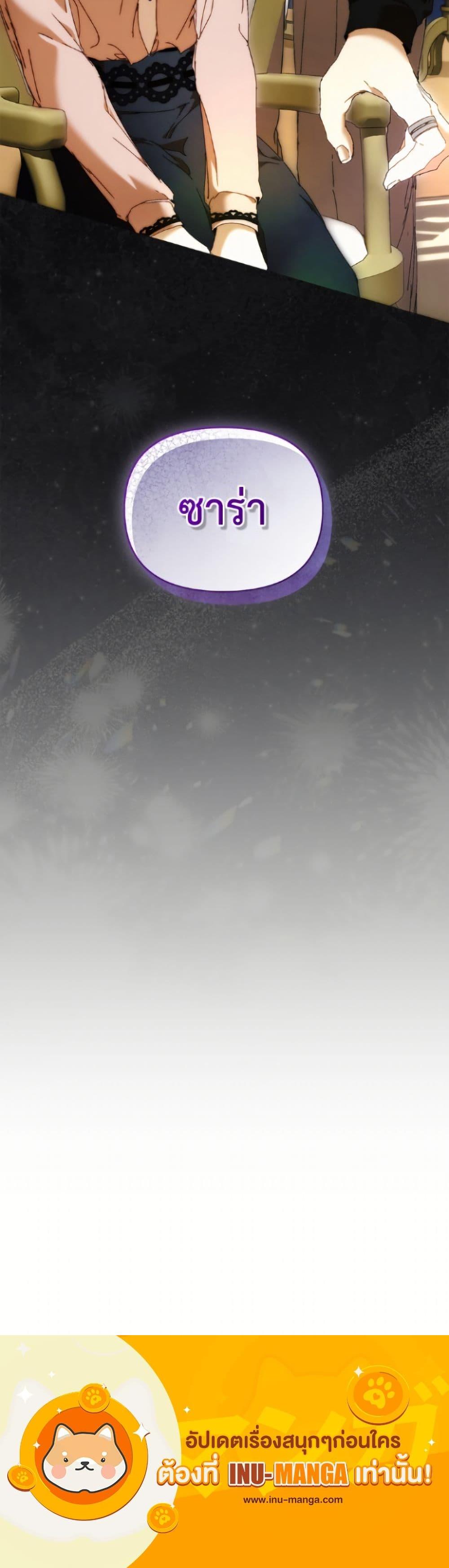 Manga-lc-com อ่านมังงะ อ่านการ์ตูน ออนไลน์ ฟรี I’m the Villainous Male Lead’s Terminally-Ill Aunt ตอนที่ 1 2 3 4 5 6 7 8 9 10 11 12 13 14 ฟรี ไม่มีโฆษณา Manga-lc - อ่าน มังงะ อ่าน การ์ตูน ออนไลน์ อ่านมังงะ ฟรี