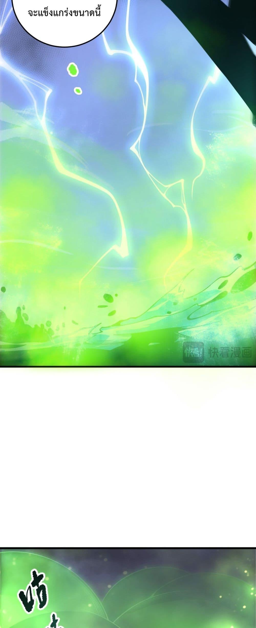 Manga-lc-com อ่านมังงะ อ่านการ์ตูน ออนไลน์ ฟรี NecromancerKin ตอนที่ 1 2 3 4 5 6 7 8 9 10 11 12 13 14 ฟรี ไม่มีโฆษณา Manga-lc - อ่าน มังงะ อ่าน การ์ตูน ออนไลน์ อ่านมังงะ ฟรี