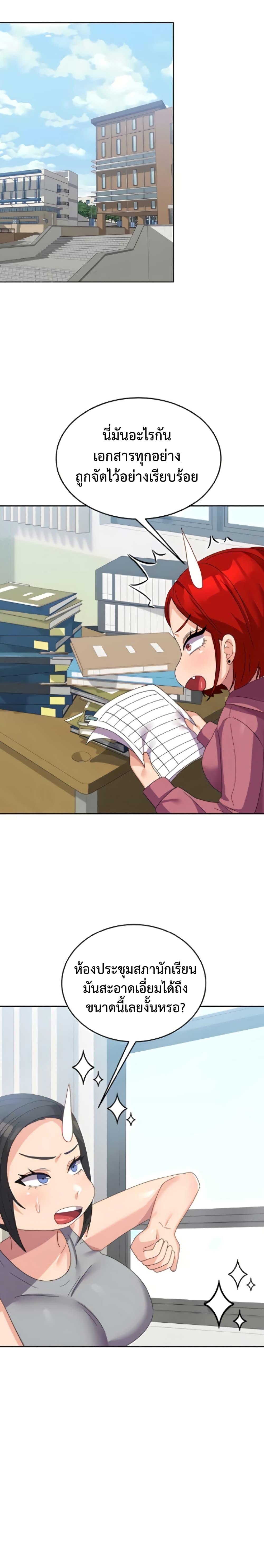 Doujin-Lc- อ่าน โดจิน มังฮวา เกาหลี ญี่ปุ่น จีน แปลไทย Women’s University ตอนที่ 1 2 3 4 5 6 7 8 9 10 11 12 13 14 ฟรี ไม่มีโฆษณา อ่าน โดจิน Manhwa เกาหลี ญี่ปุ่น จีน เรามีครบ คัดมาให้เน้นๆ โดจิน 18+ รับประกันความฟินโดย  Doujin Lc