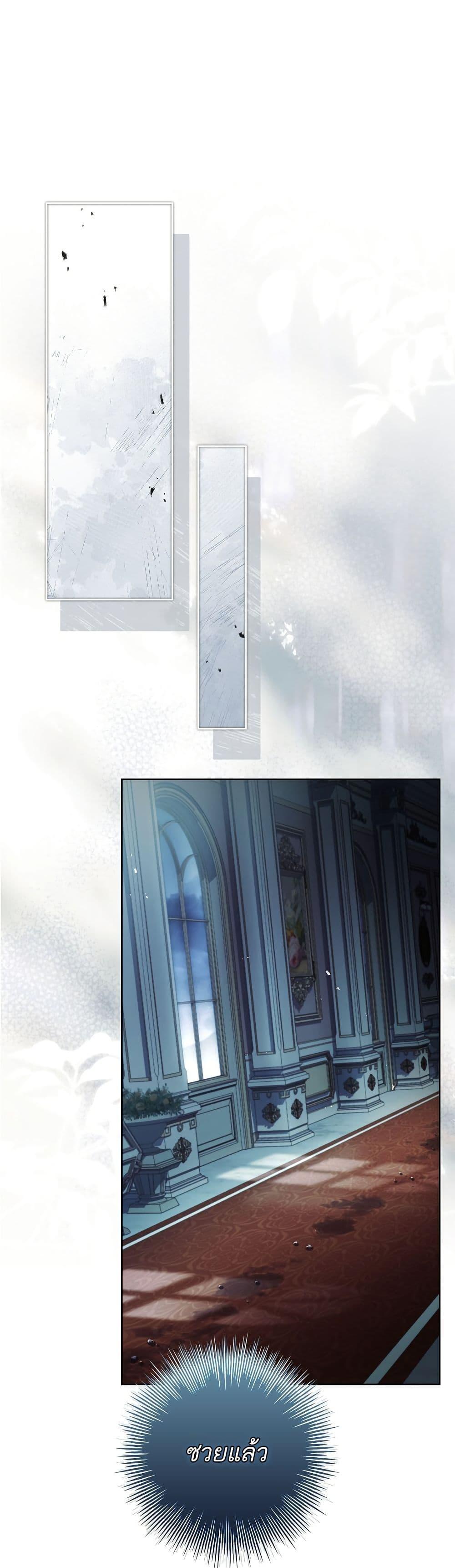 Manga-lc-com อ่านมังงะ อ่านการ์ตูน ออนไลน์ ฟรี Honey, Why Can’t We Get a Divorce ตอนที่ 1 2 3 4 5 6 7 8 9 10 11 12 13 14 ฟรี ไม่มีโฆษณา Manga-lc - อ่าน มังงะ อ่าน การ์ตูน ออนไลน์ อ่านมังงะ ฟรี