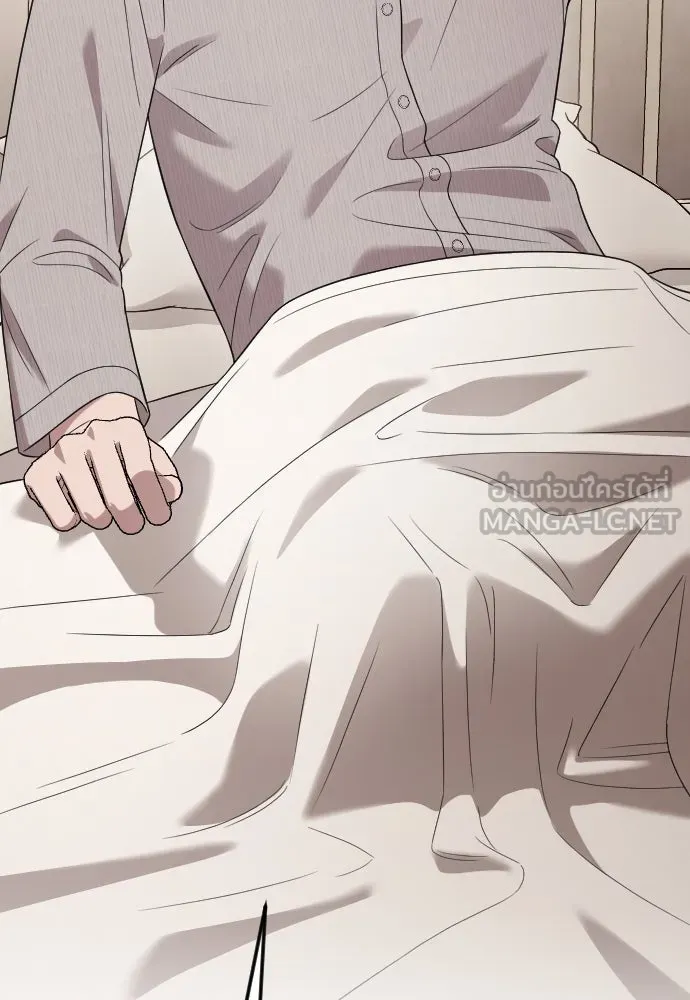 จำเลยหัวใจ ตอนที่ 49 รูปที่ 93