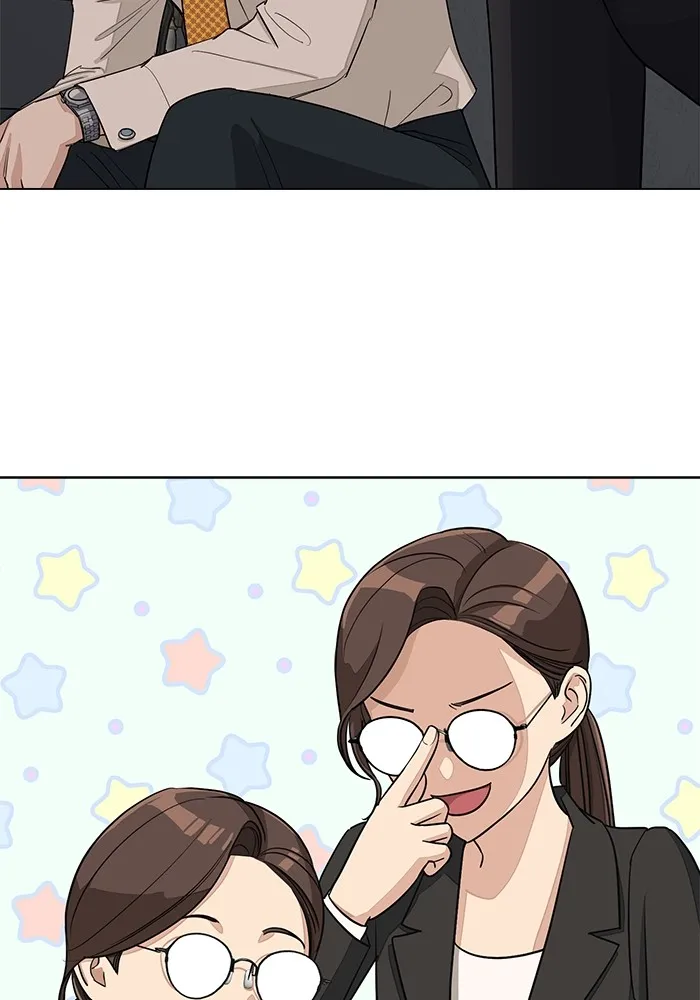 ความรักของอิซอบ ตอนที่ 3 รูปที่ 62