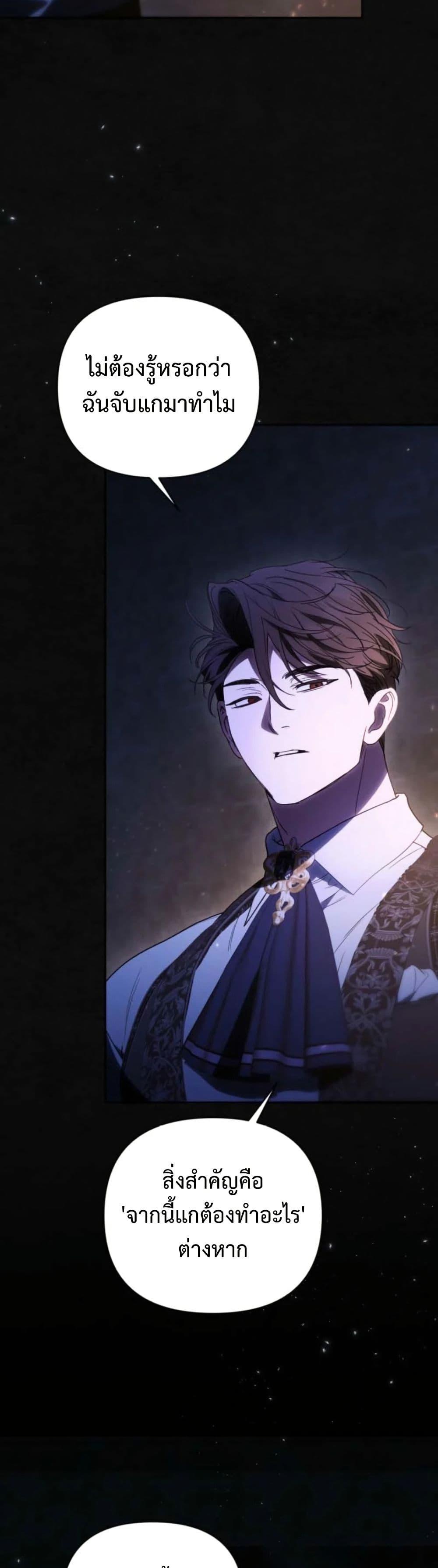 Manga-lc-com อ่านมังงะ อ่านการ์ตูน ออนไลน์ ฟรี Anyone Can Beat the Original ตอนที่ 1 2 3 4 5 6 7 8 9 10 11 12 13 14 ฟรี ไม่มีโฆษณา Manga-lc - อ่าน มังงะ อ่าน การ์ตูน ออนไลน์ อ่านมังงะ ฟรี