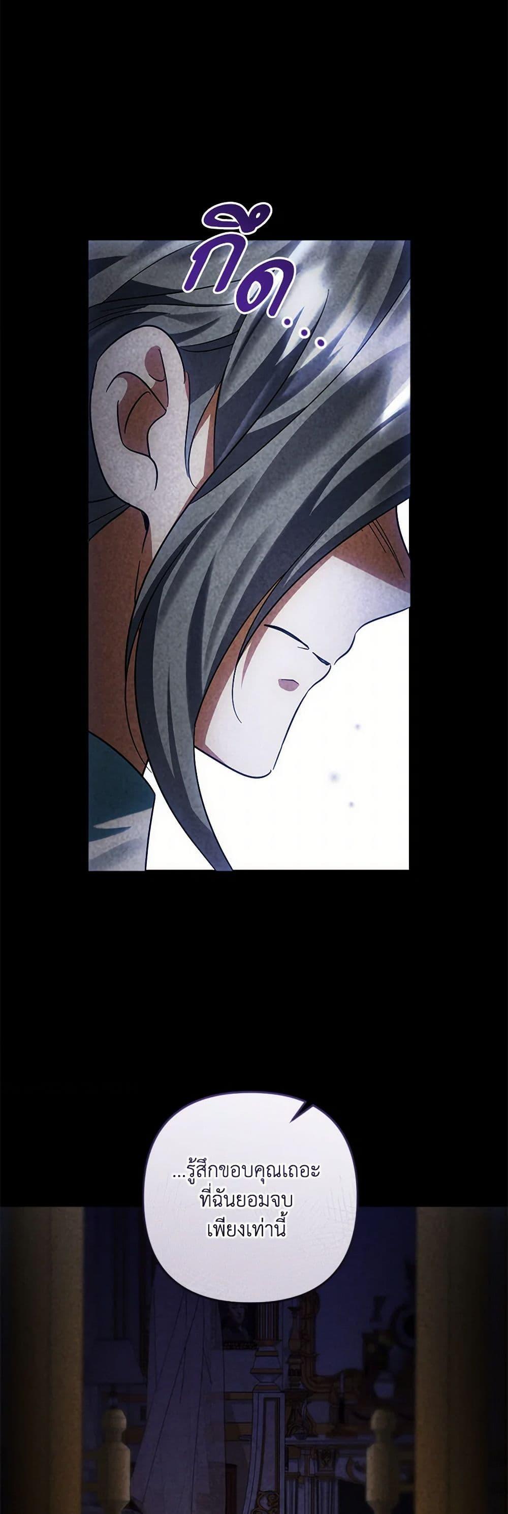 Manga-lc-com อ่านมังงะ อ่านการ์ตูน ออนไลน์ ฟรี You Awakened while I Was Dead ตอนที่ 1 2 3 4 5 6 7 8 9 10 11 12 13 14 ฟรี ไม่มีโฆษณา Manga-lc - อ่าน มังงะ อ่าน การ์ตูน ออนไลน์ อ่านมังงะ ฟรี