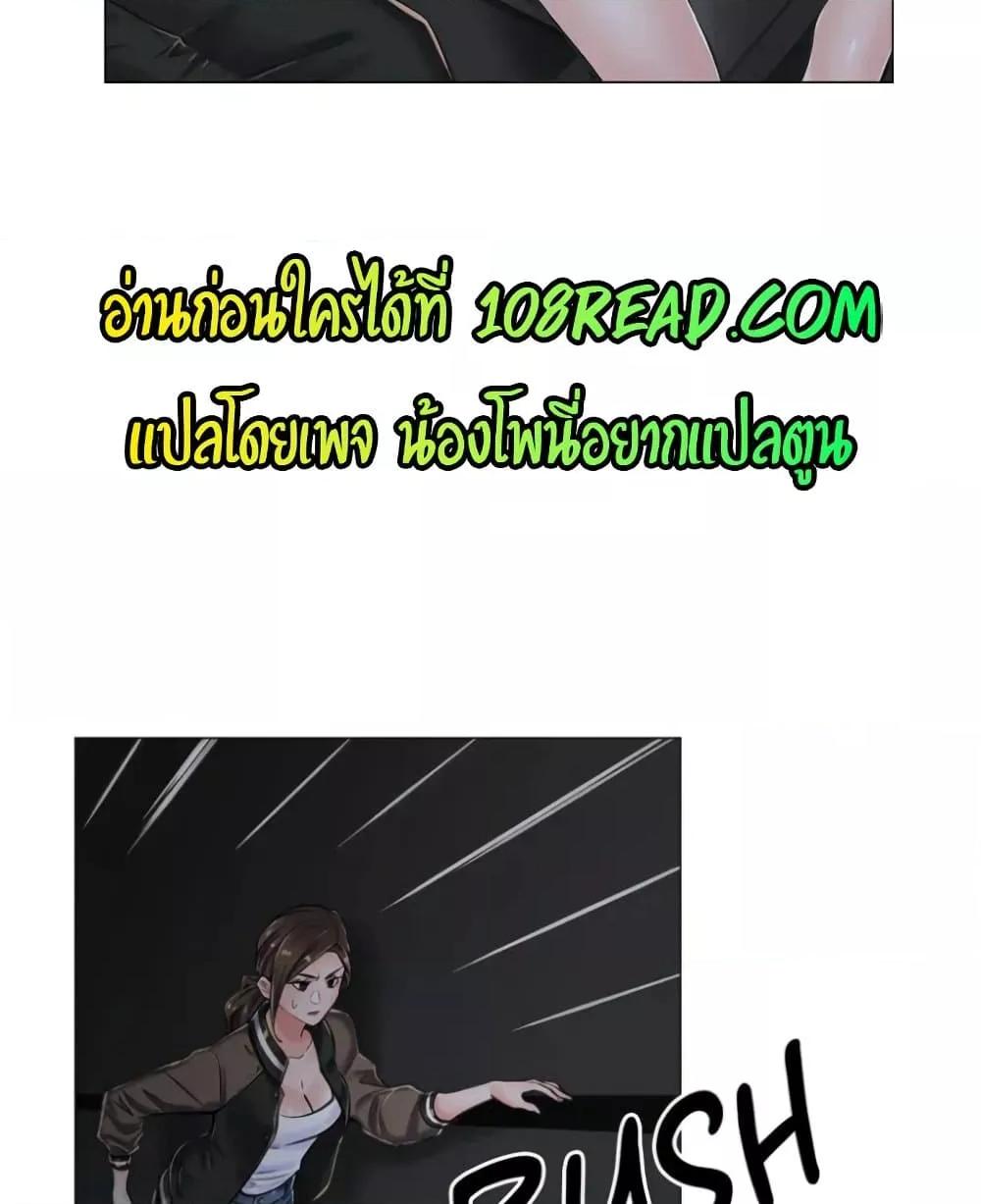 Doujin-Lc- อ่าน โดจิน มังฮวา เกาหลี ญี่ปุ่น จีน แปลไทย The Game Fatal Doctor ตอนที่ 1 2 3 4 5 6 7 8 9 10 11 12 13 14 ฟรี ไม่มีโฆษณา อ่าน โดจิน Manhwa เกาหลี ญี่ปุ่น จีน เรามีครบ คัดมาให้เน้นๆ โดจิน 18+ รับประกันความฟินโดย  Doujin Lc