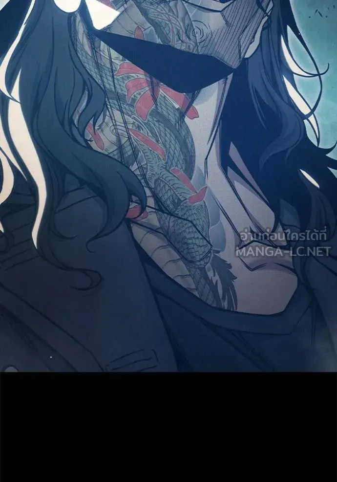 เยาวชนคนคุก ตอนที่ 48 รูปที่ 207