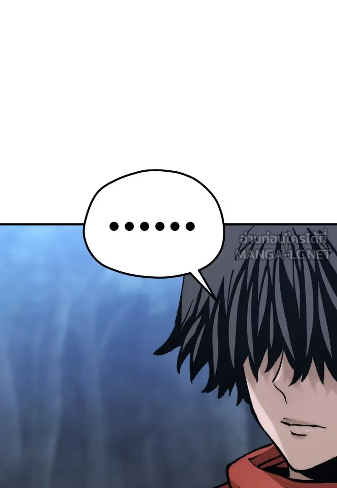 เส้นทางสู่เทพมาร ตอนที่ 129 รูปที่ 144