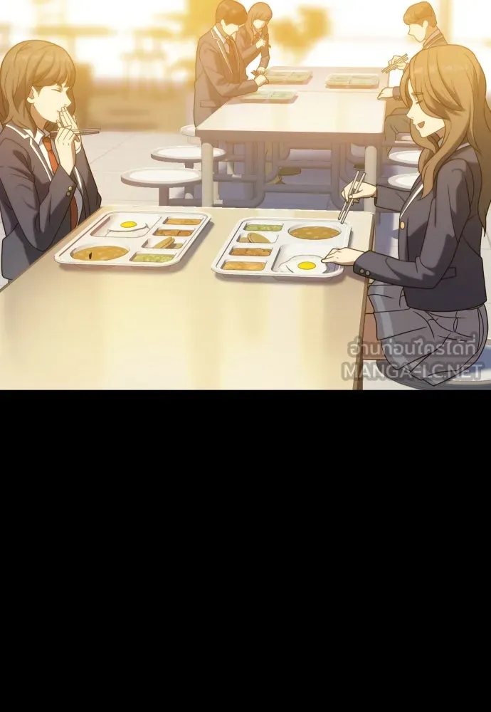 นักรบแช่แข็ง ตอนที่ 19 รูปที่ 39