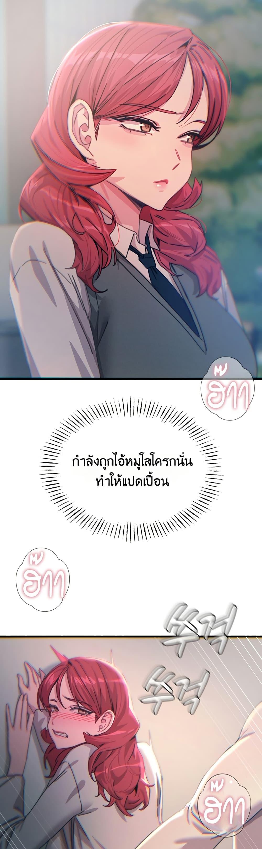 Doujin-Lc- อ่าน โดจิน มังฮวา เกาหลี ญี่ปุ่น จีน แปลไทย You Won’t Get ตอนที่ 1 2 3 4 5 6 7 8 9 10 11 12 13 14 ฟรี ไม่มีโฆษณา อ่าน โดจิน Manhwa เกาหลี ญี่ปุ่น จีน เรามีครบ คัดมาให้เน้นๆ โดจิน 18+ รับประกันความฟินโดย  Doujin Lc