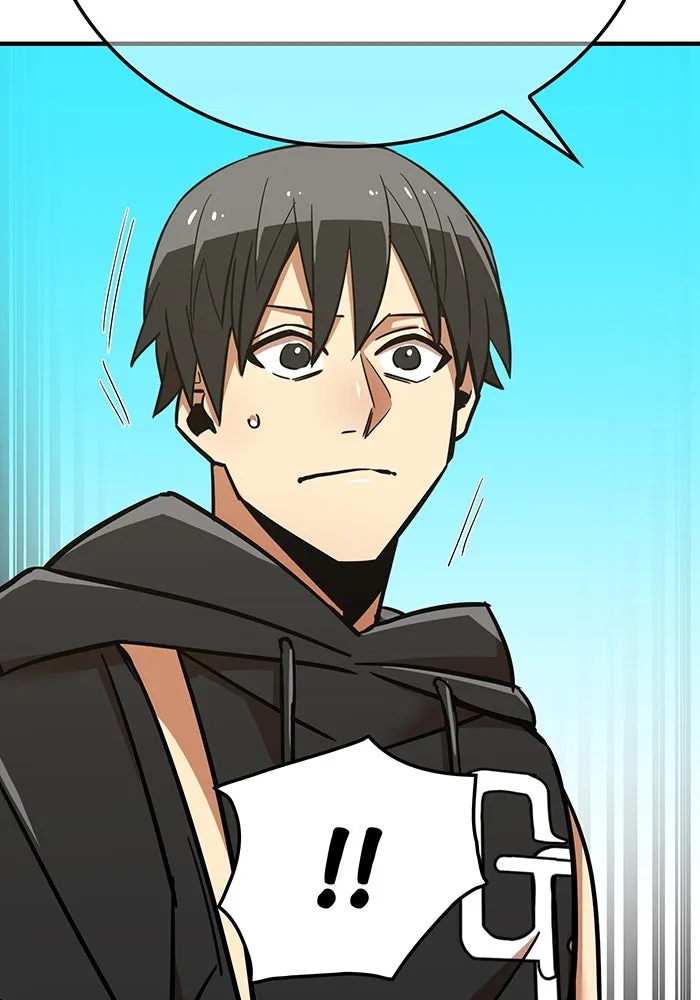 เพลเยอร์เลือดเทวะ ตอนที่ 16 พลิกผัน รูปที่ 104