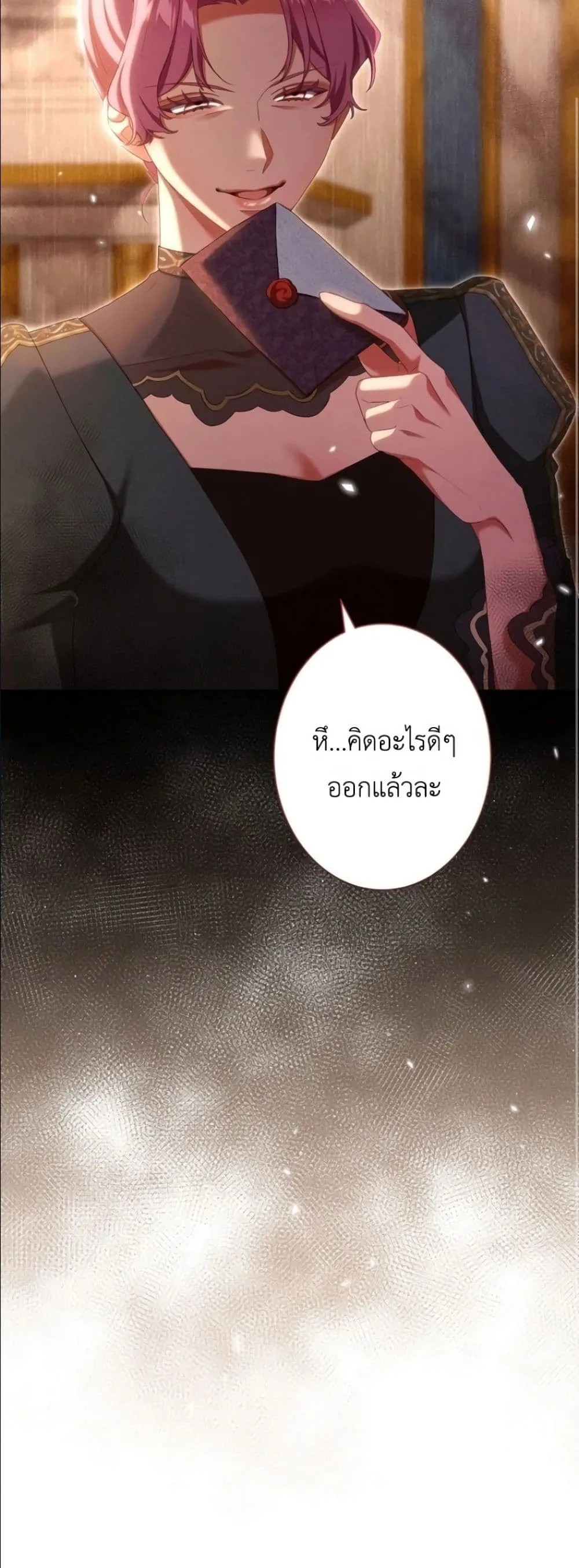 Manga-lc-com อ่านมังงะ อ่านการ์ตูน ออนไลน์ ฟรี Behold The Perfect Villainess ตอนที่ 1 2 3 4 5 6 7 8 9 10 11 12 13 14 ฟรี ไม่มีโฆษณา Manga-lc - อ่าน มังงะ อ่าน การ์ตูน ออนไลน์ อ่านมังงะ ฟรี