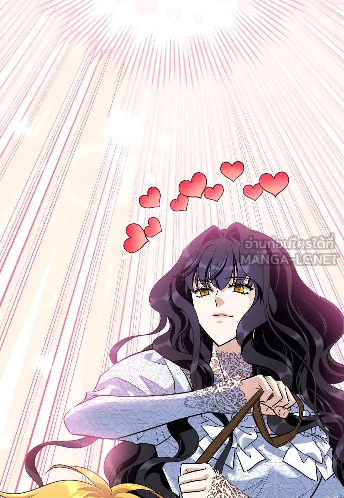 จักรพรรดิคลั่งรักที่เด็กกว่าฉันพันปี ตอนที่ 18 รูปที่ 132