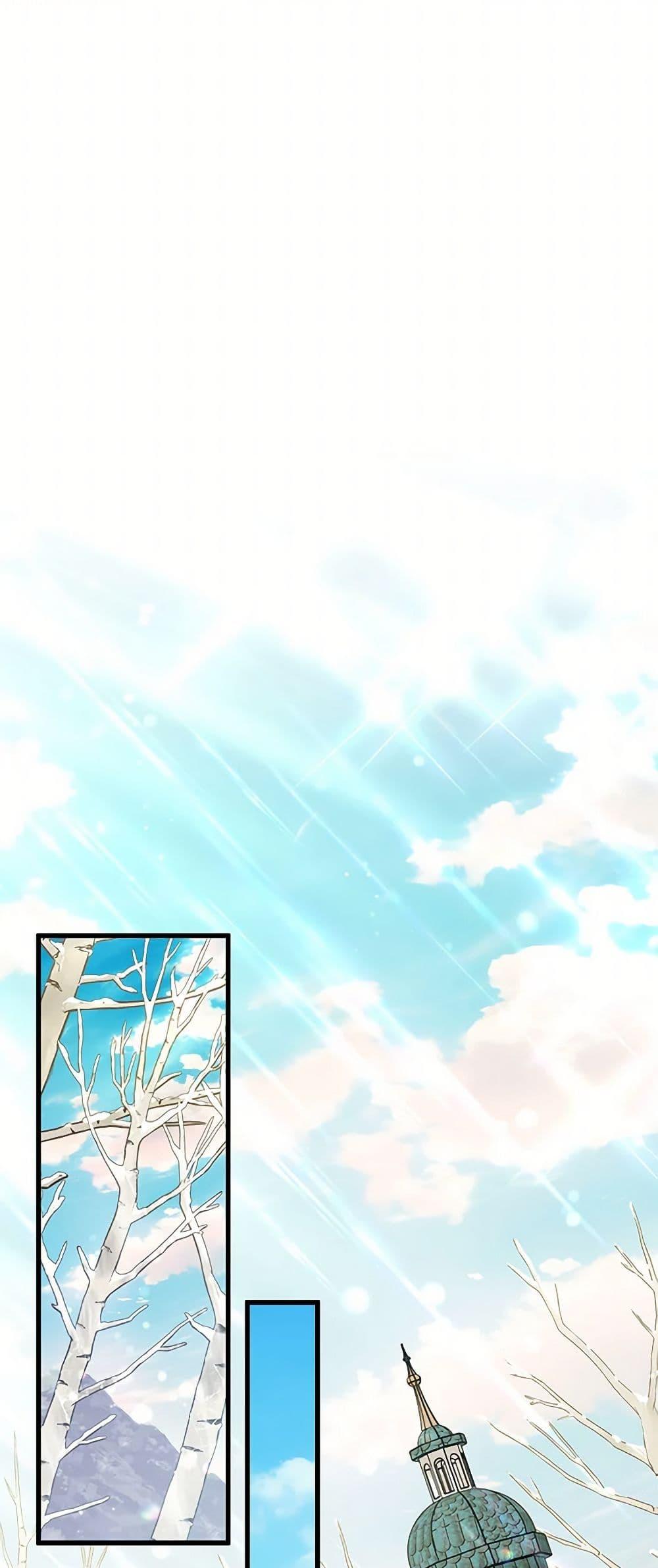 Manga-lc-com อ่านมังงะ อ่านการ์ตูน ออนไลน์ ฟรี I’m Sure It’s My Baby ตอนที่ 1 2 3 4 5 6 7 8 9 10 11 12 13 14 ฟรี ไม่มีโฆษณา Manga-lc - อ่าน มังงะ อ่าน การ์ตูน ออนไลน์ อ่านมังงะ ฟรี