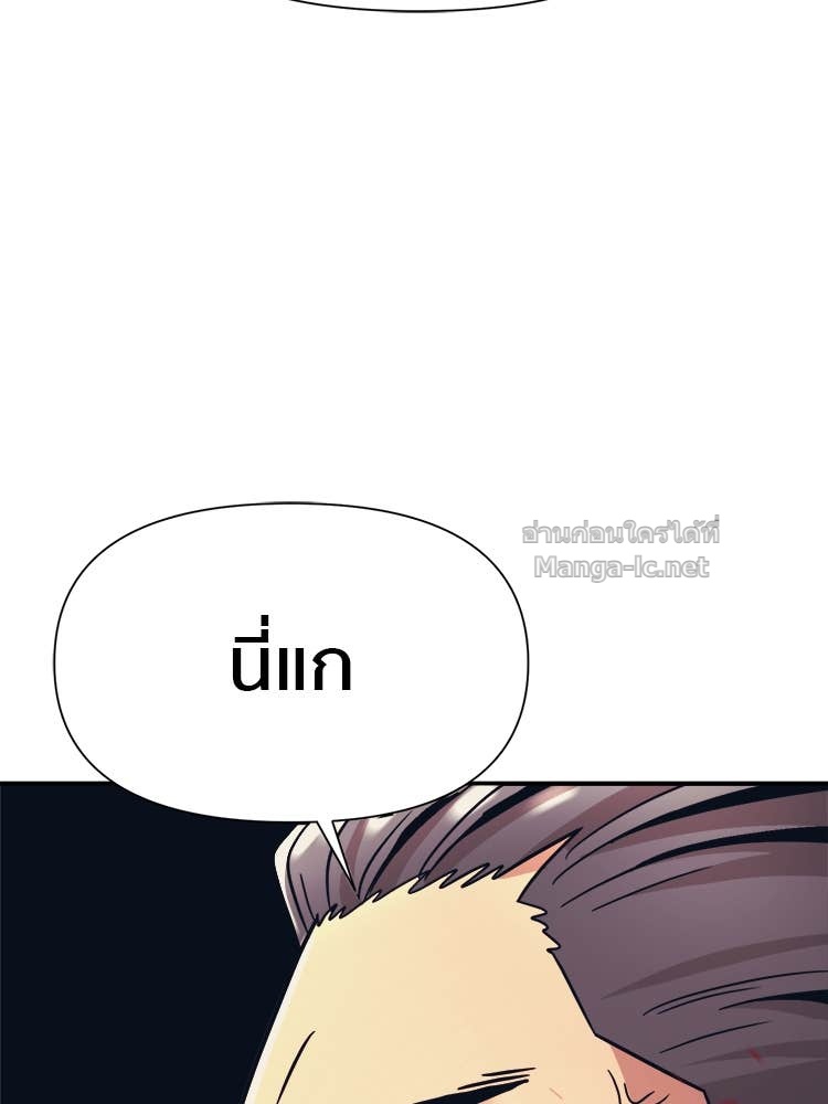 Doujin-Lc- อ่าน โดจิน มังฮวา เกาหลี ญี่ปุ่น จีน แปลไทย โคตรแกร่ง ตอนที่ 1 2 3 4 5 6 7 8 9 10 11 12 13 14 ฟรี ไม่มีโฆษณา อ่าน โดจิน Manhwa เกาหลี ญี่ปุ่น จีน เรามีครบ คัดมาให้เน้นๆ โดจิน 18+ รับประกันความฟินโดย Doujin Lc