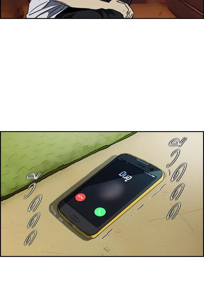 ปั่นสู้ฝันbrWind Breaker ตอนที่ 23 รูปที่ 44