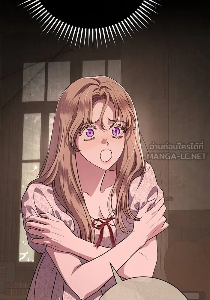 แด่ชู้รักของสามี ตอนที่ 67 รูปที่ 15