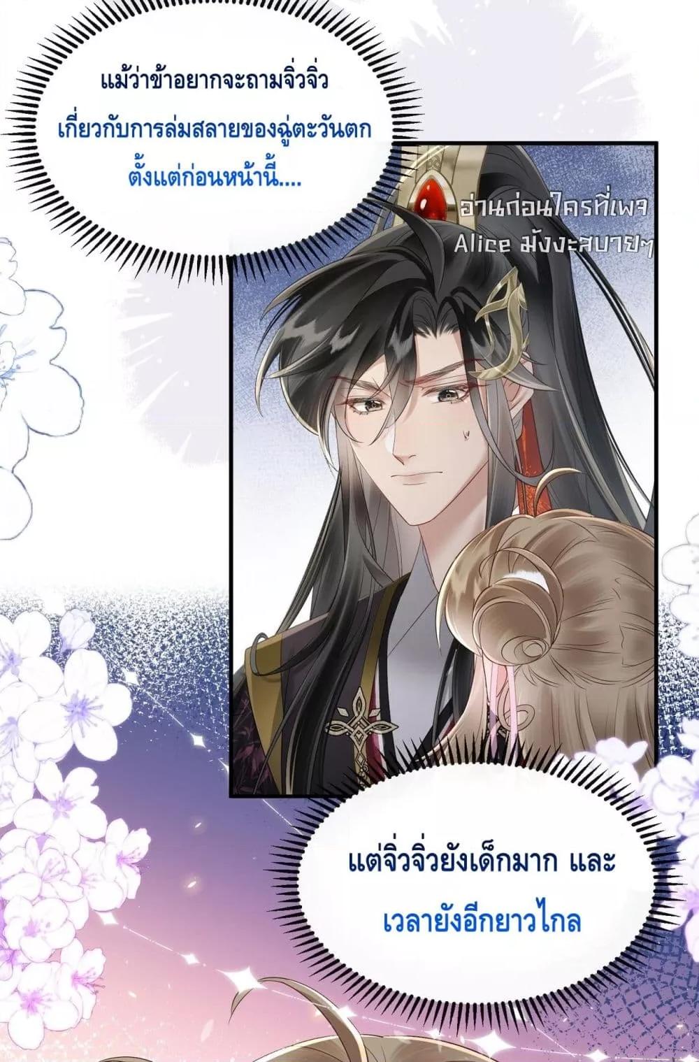 Manga-lc-com อ่านมังงะ อ่านการ์ตูน ออนไลน์ ฟรี เสียงหัวใจของเธ ตอนที่ 1 2 3 4 5 6 7 8 9 10 11 12 13 14 ฟรี ไม่มีโฆษณา Manga-lc - อ่าน มังงะ อ่าน การ์ตูน ออนไลน์ อ่านมังงะ ฟรี