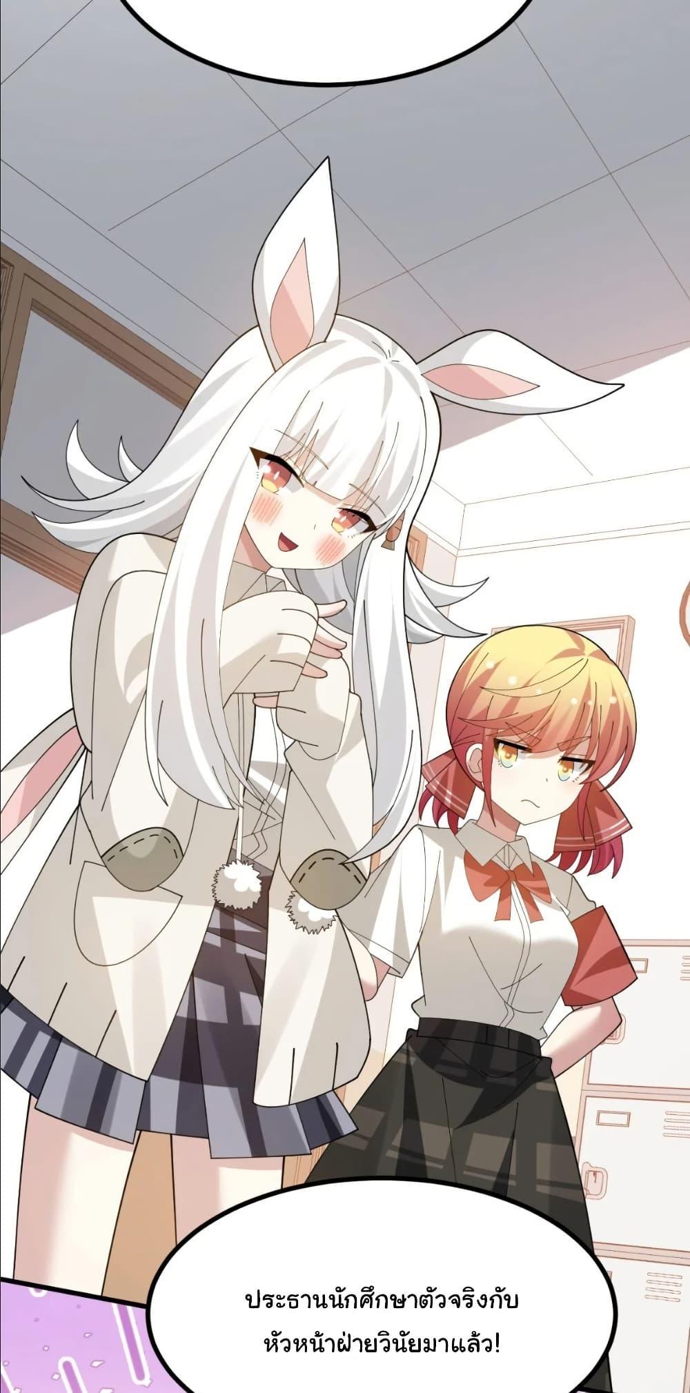 Manga-lc-com อ่านมังงะ อ่านการ์ตูน ออนไลน์ ฟรี The Best Project is to Make Butter ตอนที่ 1 2 3 4 5 6 7 8 9 10 11 12 13 14 ฟรี ไม่มีโฆษณา Manga-lc - อ่าน มังงะ อ่าน การ์ตูน ออนไลน์ อ่านมังงะ ฟรี