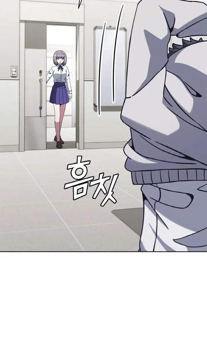 Part-Time Grim Reaper ตอนที่ ตอนที่ 29 รูปที่ 40