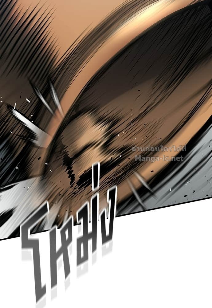 Doujin-Lc- อ่าน โดจิน มังฮวา เกาหลี ญี่ปุ่น จีน แปลไทย อัศวินวันเดียว ตอนที่ 1 2 3 4 5 6 7 8 9 10 11 12 13 14 ฟรี ไม่มีโฆษณา อ่าน โดจิน Manhwa เกาหลี ญี่ปุ่น จีน เรามีครบ คัดมาให้เน้นๆ โดจิน 18+ รับประกันความฟินโดย Doujin Lc