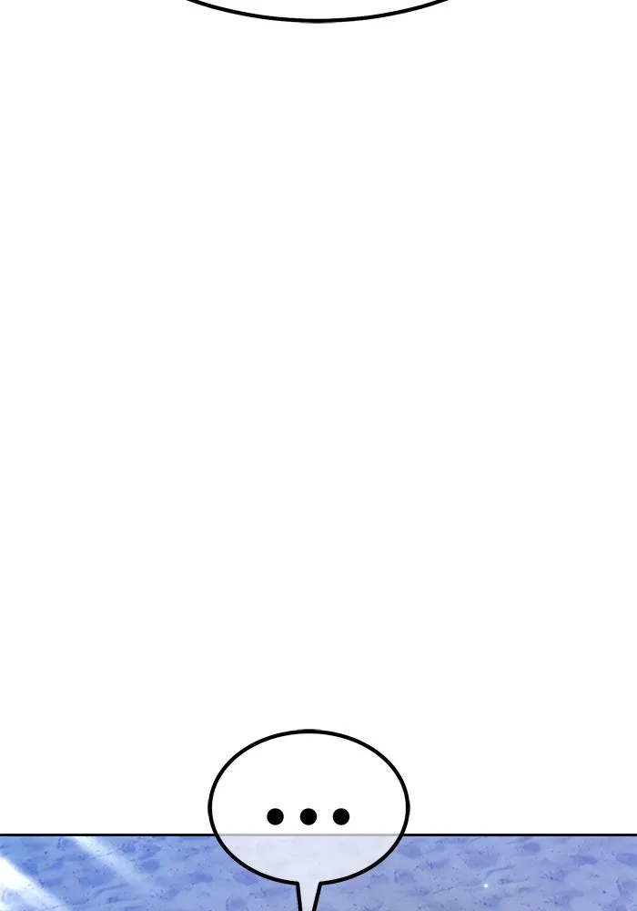 +99 ท่อนไม้พร้อมบวก ตอนที่ 39 ความทรงจำ (1) รูปที่ 143