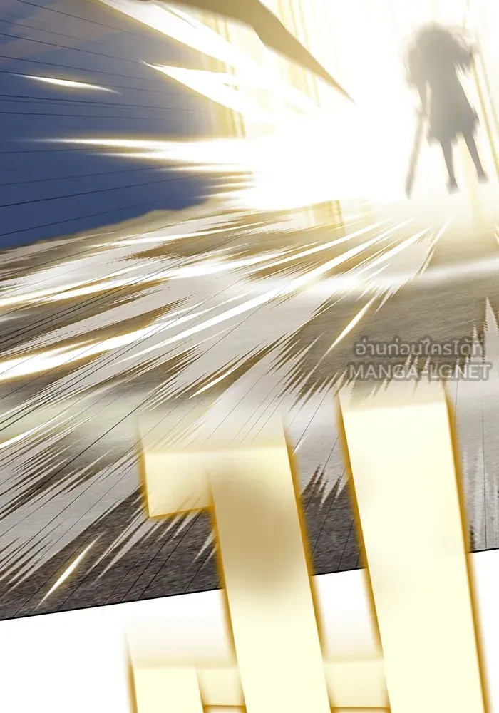 ผู้เล่นขั้นเทพแห่งหอคอยฝึกสอน ตอนที่ 186 รูปที่ 51