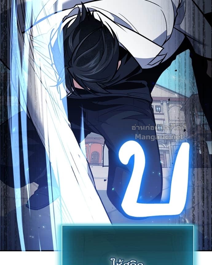 Doujin-Lc- อ่าน โดจิน มังฮวา เกาหลี ญี่ปุ่น จีน แปลไทย ฮีลเลอร์กำมะลอ ตอนที่ 1 2 3 4 5 6 7 8 9 10 11 12 13 14 ฟรี ไม่มีโฆษณา อ่าน โดจิน Manhwa เกาหลี ญี่ปุ่น จีน เรามีครบ คัดมาให้เน้นๆ โดจิน 18+ รับประกันความฟินโดย Doujin Lc