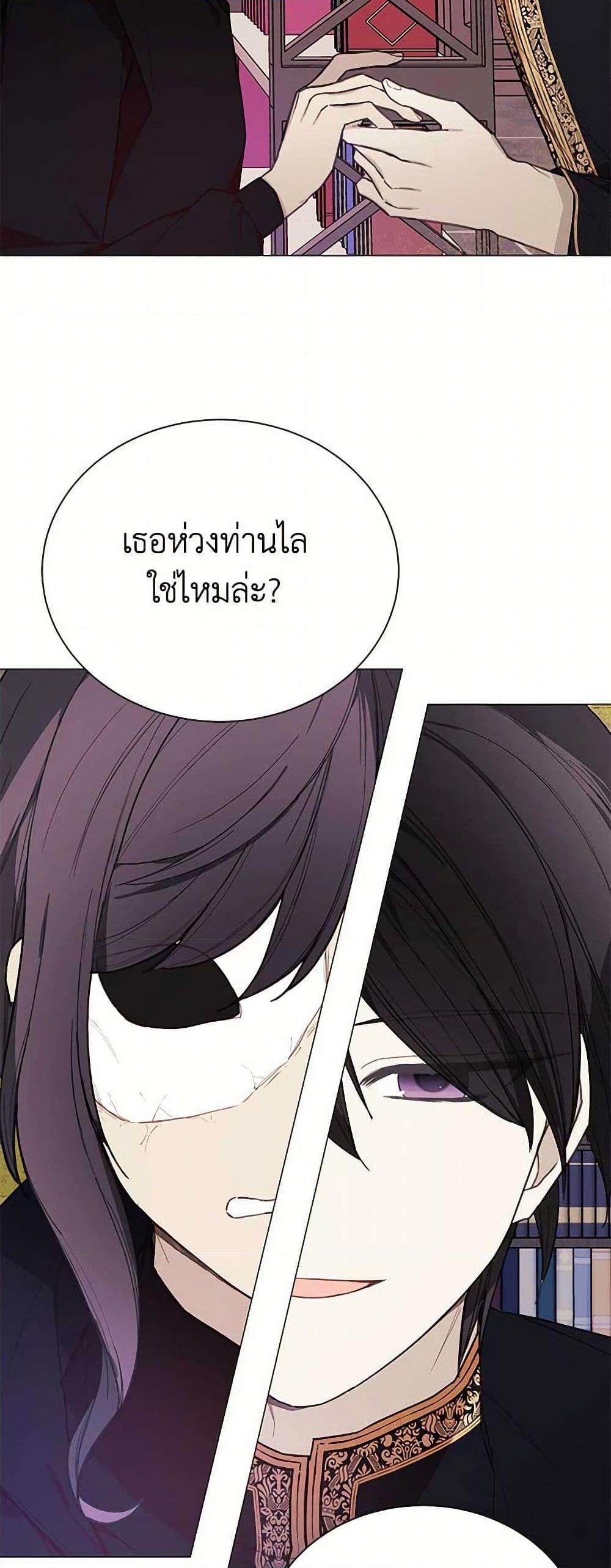 Manga-lc-com อ่านมังงะ อ่านการ์ตูน ออนไลน์ ฟรี The Princess’s Doll Shop ตอนที่ 1 2 3 4 5 6 7 8 9 10 11 12 13 14 ฟรี ไม่มีโฆษณา Manga-lc - อ่าน มังงะ อ่าน การ์ตูน ออนไลน์ อ่านมังงะ ฟรี