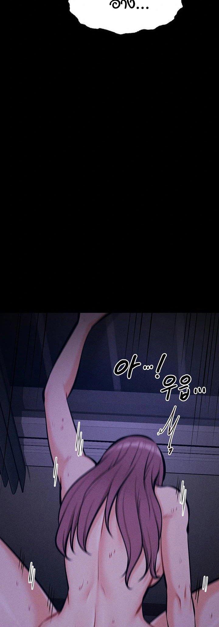 Doujin-Lc- อ่าน โดจิน มังฮวา เกาหลี ญี่ปุ่น จีน แปลไทย Athletes Village The Trap ตอนที่ 1 2 3 4 5 6 7 8 9 10 11 12 13 14 ฟรี ไม่มีโฆษณา อ่าน โดจิน Manhwa เกาหลี ญี่ปุ่น จีน เรามีครบ คัดมาให้เน้นๆ โดจิน 18+ รับประกันความฟินโดย  Doujin Lc