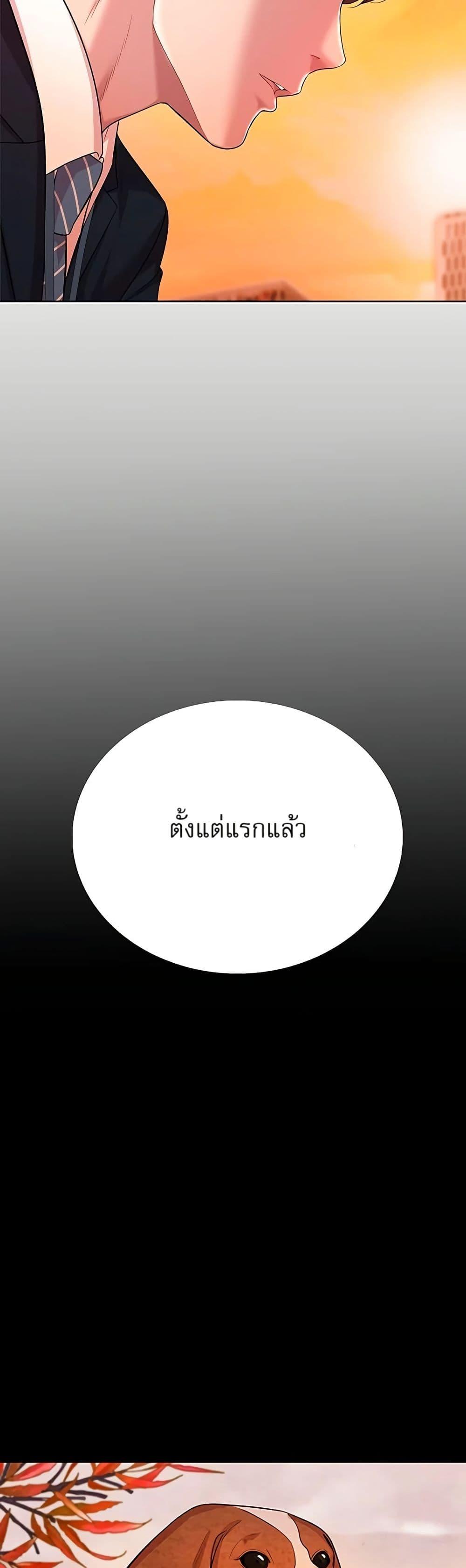 Manga-lc-com อ่านมังงะ อ่านการ์ตูน ออนไลน์ ฟรี Lotto 1st Place Winner Goes to Work Too ตอนที่ 1 2 3 4 5 6 7 8 9 10 11 12 13 14 ฟรี ไม่มีโฆษณา Manga-lc - อ่าน มังงะ อ่าน การ์ตูน ออนไลน์ อ่านมังงะ ฟรี