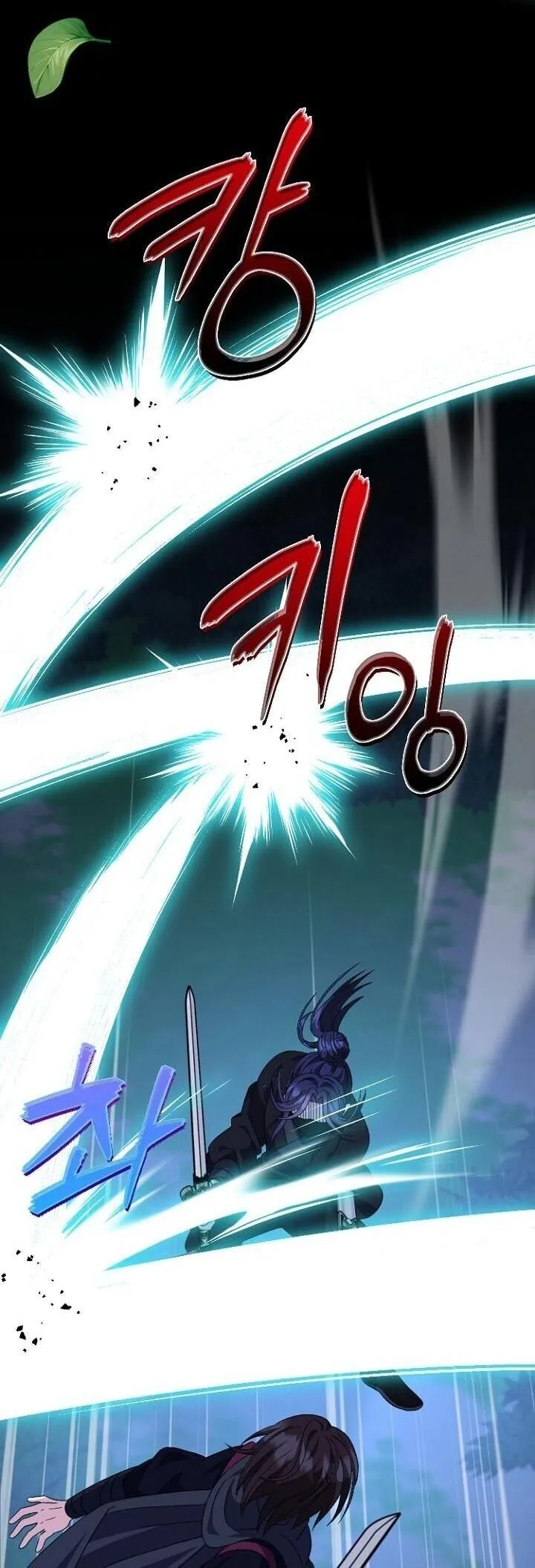 The Return of Namgung_s Granddaughter หลานสาวตระก_ลน_มก_งเป_นผ_หวนค_น ตอนที่ ตอนที่ 27 รูปที่ 2