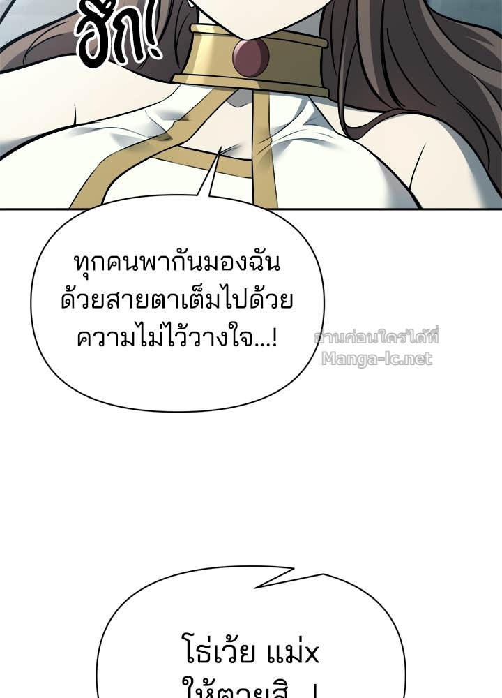 Doujin-Lc- อ่าน โดจิน มังฮวา เกาหลี ญี่ปุ่น จีน แปลไทย ผู้พิชิตเกมป้องกันฐาน ตอนที่ 1 2 3 4 5 6 7 8 9 10 11 12 13 14 ฟรี ไม่มีโฆษณา อ่าน โดจิน Manhwa เกาหลี ญี่ปุ่น จีน เรามีครบ คัดมาให้เน้นๆ โดจิน 18+ รับประกันความฟินโดย Doujin Lc