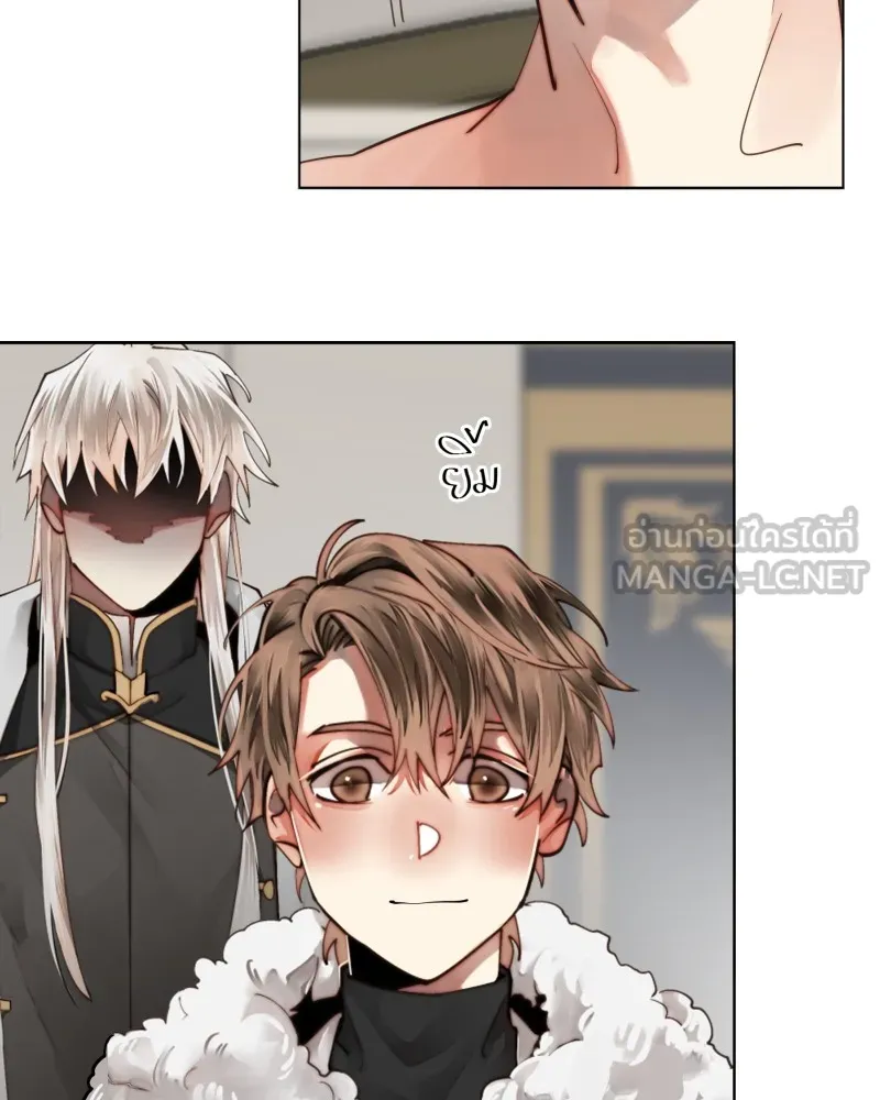 เทพมังกรคลั่งรัก ตอนที่ 48 เจ้านายผู้ไร้เวท รูปที่ 69