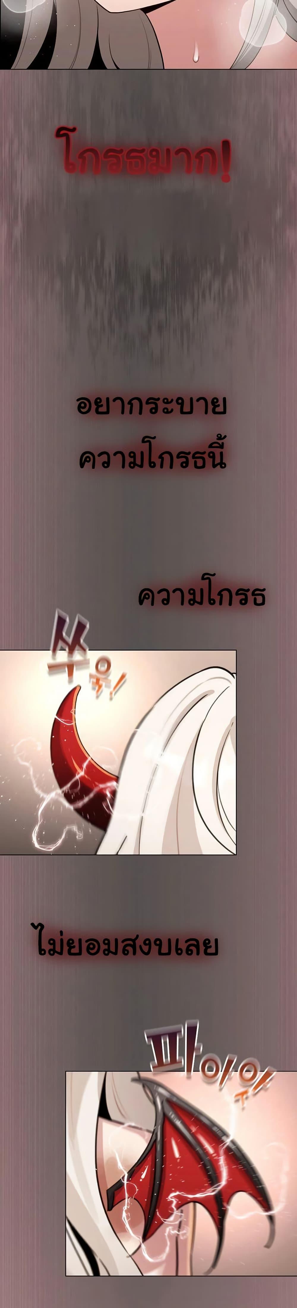 Doujin-Lc- อ่าน โดจิน มังฮวา เกาหลี ญี่ปุ่น จีน แปลไทย I Became a Pornhwa ตอนที่ 1 2 3 4 5 6 7 8 9 10 11 12 13 14 ฟรี ไม่มีโฆษณา อ่าน โดจิน Manhwa เกาหลี ญี่ปุ่น จีน เรามีครบ คัดมาให้เน้นๆ โดจิน 18+ รับประกันความฟินโดย  Doujin Lc