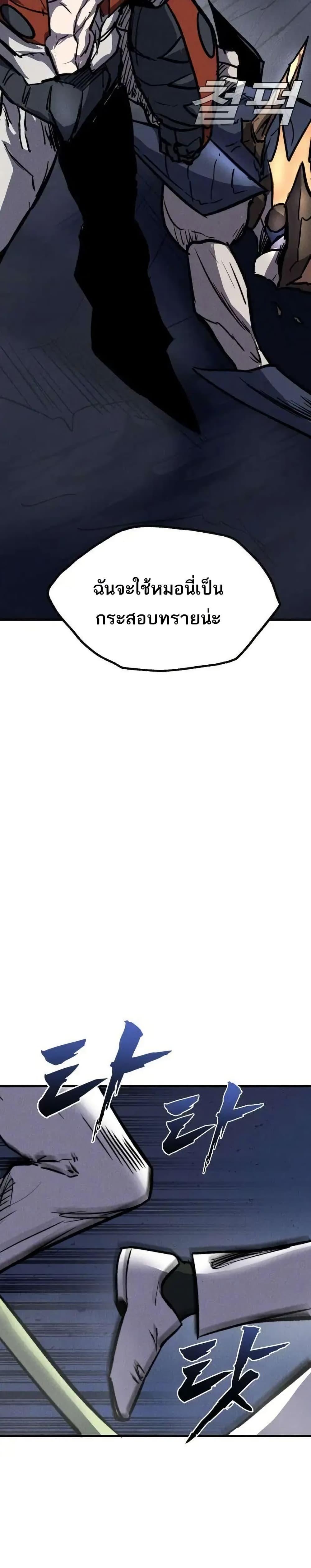 Manga-lc-com อ่านมังงะ อ่านการ์ตูน ออนไลน์ ฟรี INSECTOR ตอนที่ 1 2 3 4 5 6 7 8 9 10 11 12 13 14 ฟรี ไม่มีโฆษณา Manga-lc - อ่าน มังงะ อ่าน การ์ตูน ออนไลน์ อ่านมังงะ ฟรี