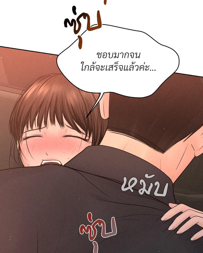 Doujin-Lc- อ่าน โดจิน มังฮวา เกาหลี ญี่ปุ่น จีน แปลไทย Payment for the Ride ตอนที่ 1 2 3 4 5 6 7 8 9 10 11 12 13 14 ฟรี ไม่มีโฆษณา อ่าน โดจิน Manhwa เกาหลี ญี่ปุ่น จีน เรามีครบ คัดมาให้เน้นๆ โดจิน 18+ รับประกันความฟินโดย  Doujin Lc