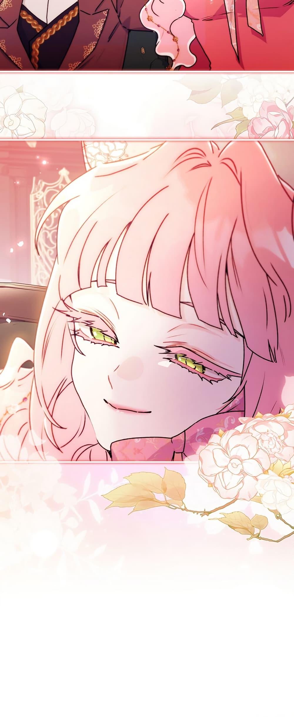 Manga-lc-com อ่านมังงะ อ่านการ์ตูน ออนไลน์ ฟรี I Became the Male Lead’s Adopted Daughter ตอนที่ 1 2 3 4 5 6 7 8 9 10 11 12 13 14 ฟรี ไม่มีโฆษณา Manga-lc - อ่าน มังงะ อ่าน การ์ตูน ออนไลน์ อ่านมังงะ ฟรี