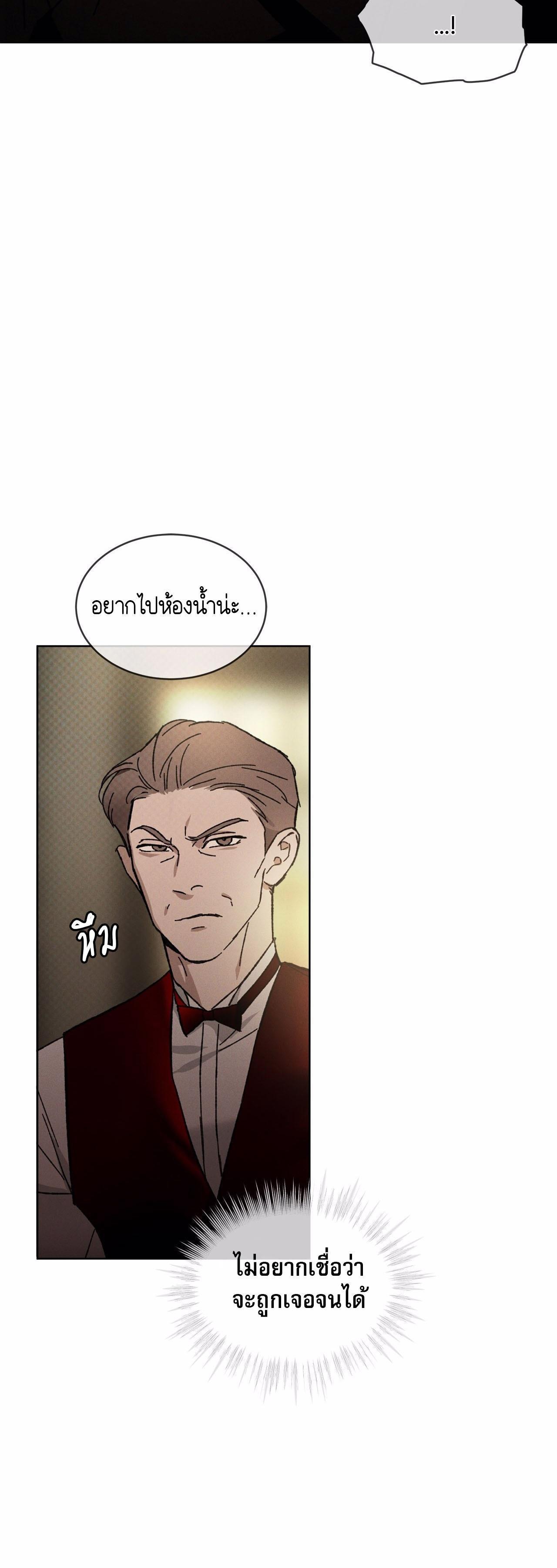 Manga-lc-com อ่านมังงะ อ่านการ์ตูน ออนไลน์ ฟรี Codename Anastasia ตอนที่ 1 2 3 4 5 6 7 8 9 10 11 12 13 14 ฟรี ไม่มีโฆษณา Manga-lc - อ่าน มังงะ อ่าน การ์ตูน ออนไลน์ อ่านมังงะ ฟรี