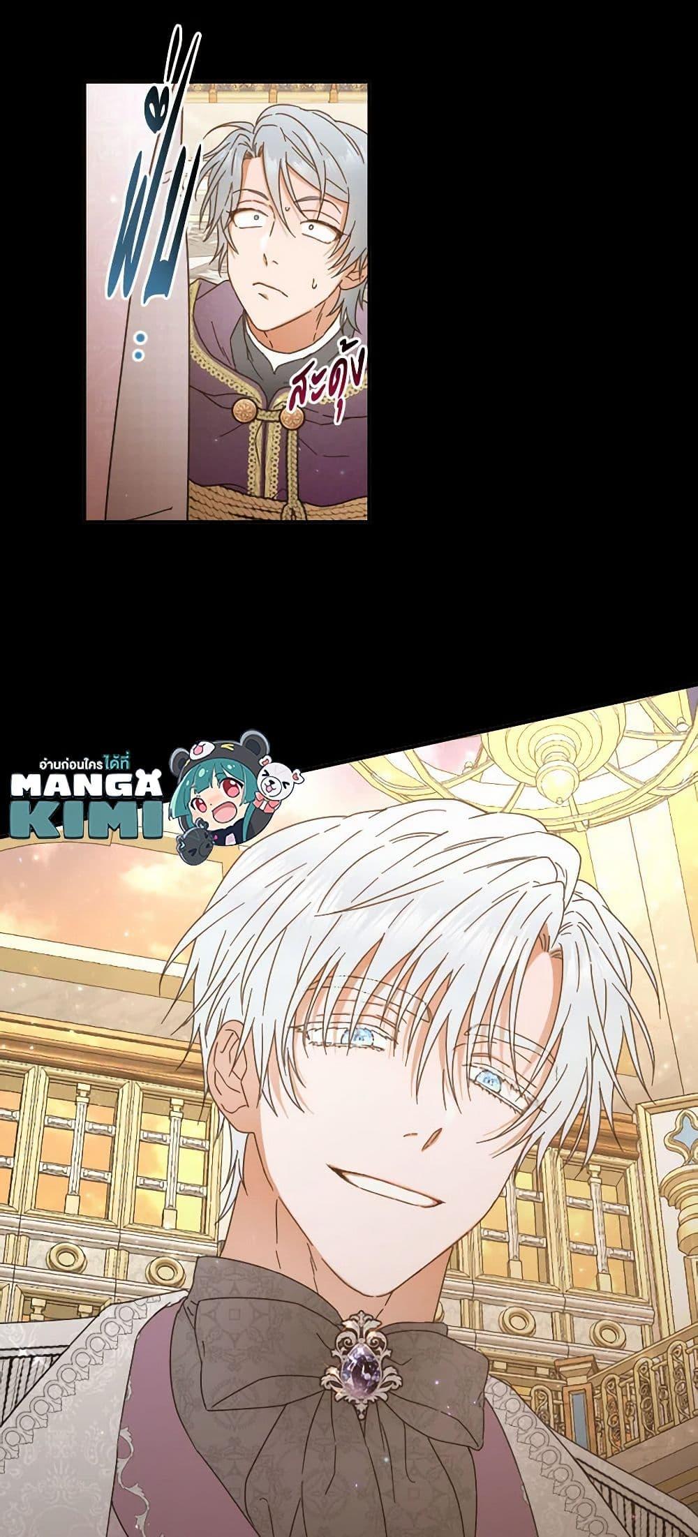 Manga-lc-com อ่านมังงะ อ่านการ์ตูน ออนไลน์ ฟรี Lady Baby ตอนที่ 1 2 3 4 5 6 7 8 9 10 11 12 13 14 ฟรี ไม่มีโฆษณา Manga-lc - อ่าน มังงะ อ่าน การ์ตูน ออนไลน์ อ่านมังงะ ฟรี