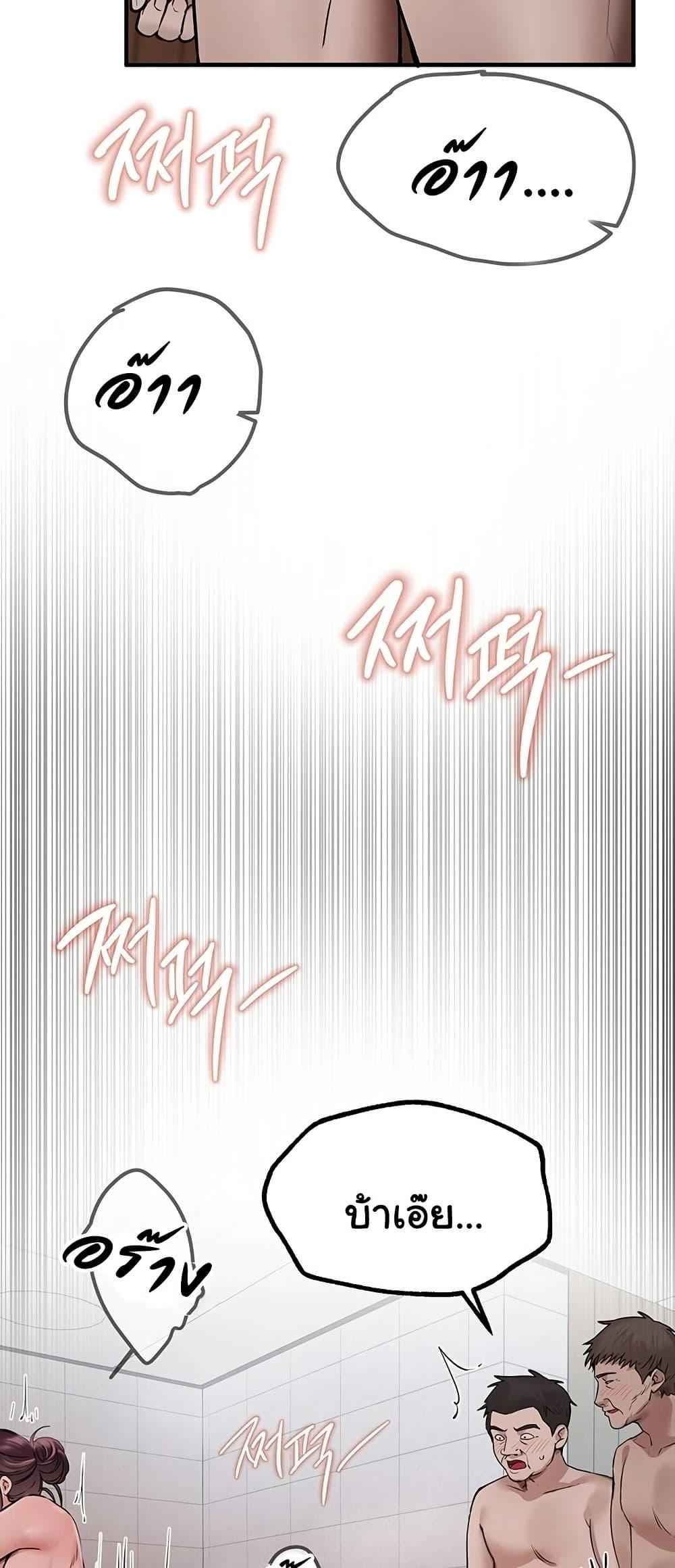 Doujin-Lc- อ่าน โดจิน มังฮวา เกาหลี ญี่ปุ่น จีน แปลไทย Beautiful Days ตอนที่ 1 2 3 4 5 6 7 8 9 10 11 12 13 14 ฟรี ไม่มีโฆษณา อ่าน โดจิน Manhwa เกาหลี ญี่ปุ่น จีน เรามีครบ คัดมาให้เน้นๆ โดจิน 18+ รับประกันความฟินโดย  Doujin Lc