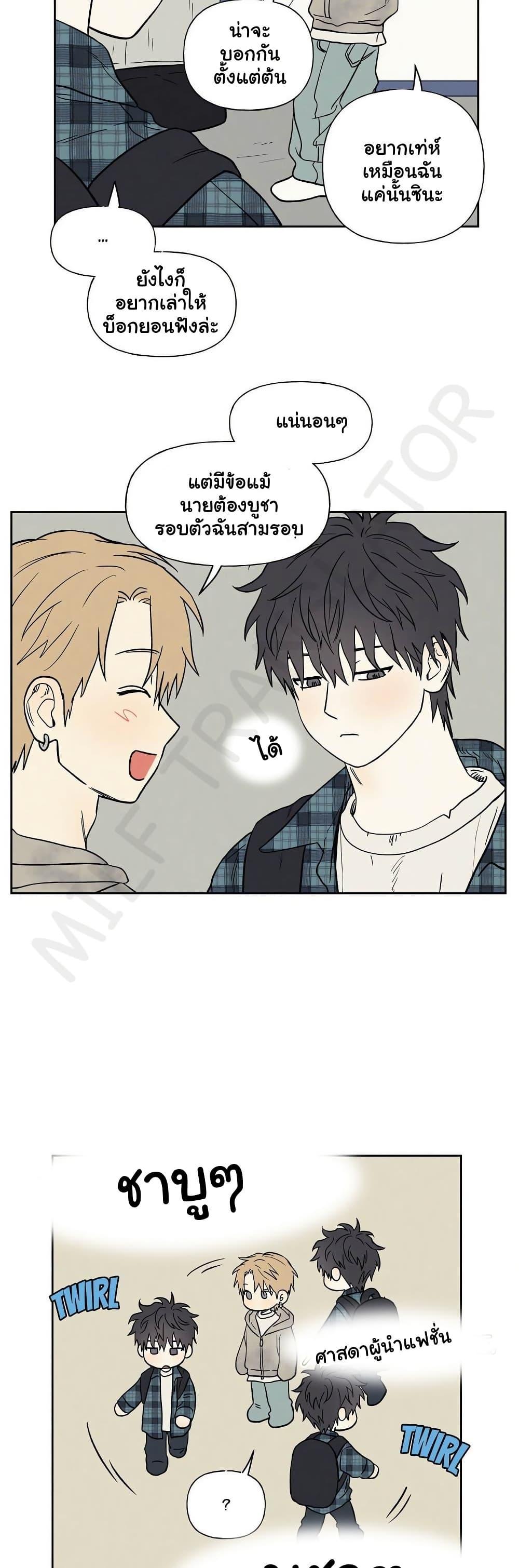 Doujin-Lc- อ่าน โดจิน มังฮวา เกาหลี ญี่ปุ่น จีน แปลไทย 3xLover ตอนที่ 1 2 3 4 5 6 7 8 9 10 11 12 13 14 ฟรี ไม่มีโฆษณา อ่าน โดจิน Manhwa เกาหลี ญี่ปุ่น จีน เรามีครบ คัดมาให้เน้นๆ โดจิน 18+ รับประกันความฟินโดย  Doujin Lc