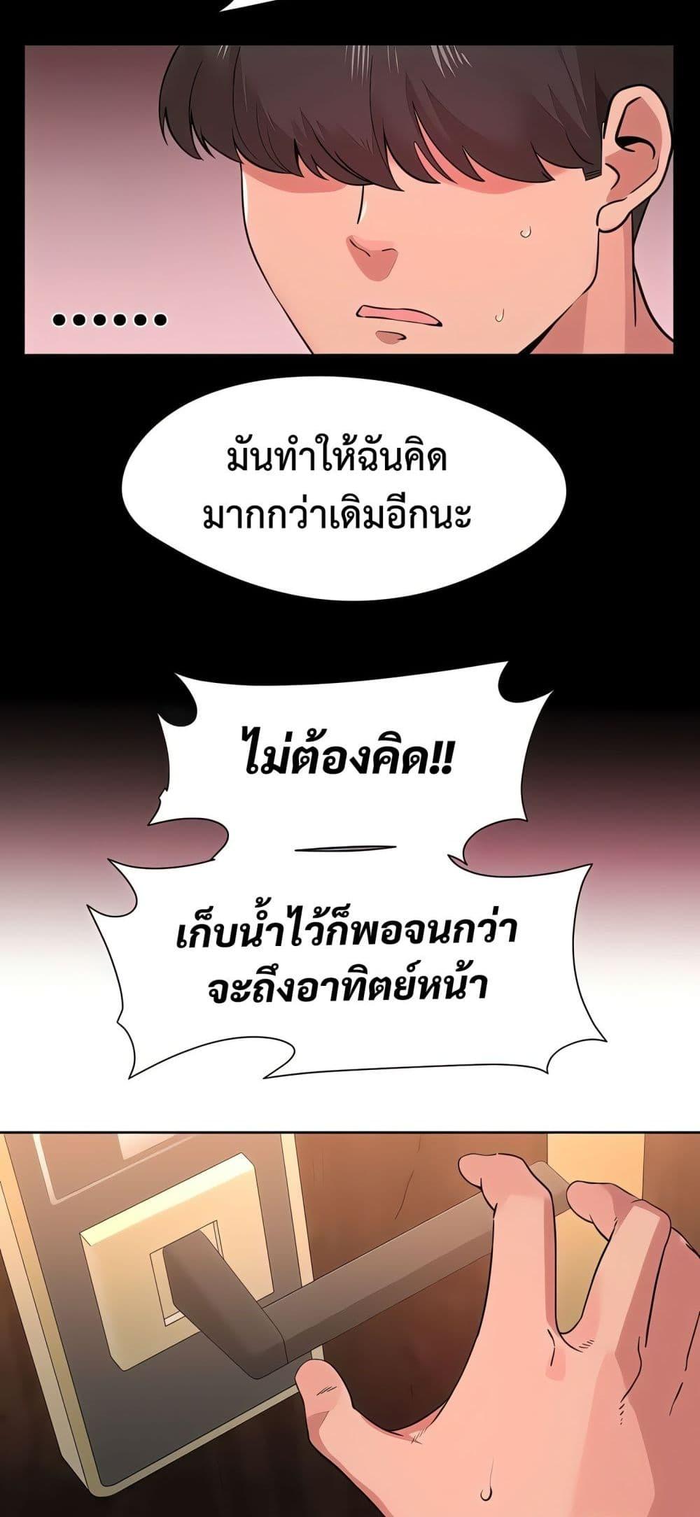 Doujin-Lc- อ่าน โดจิน มังฮวา เกาหลี ญี่ปุ่น จีน แปลไทย Sex Story ตอนที่ 1 2 3 4 5 6 7 8 9 10 11 12 13 14 ฟรี ไม่มีโฆษณา อ่าน โดจิน Manhwa เกาหลี ญี่ปุ่น จีน เรามีครบ คัดมาให้เน้นๆ โดจิน 18+ รับประกันความฟินโดย  Doujin Lc