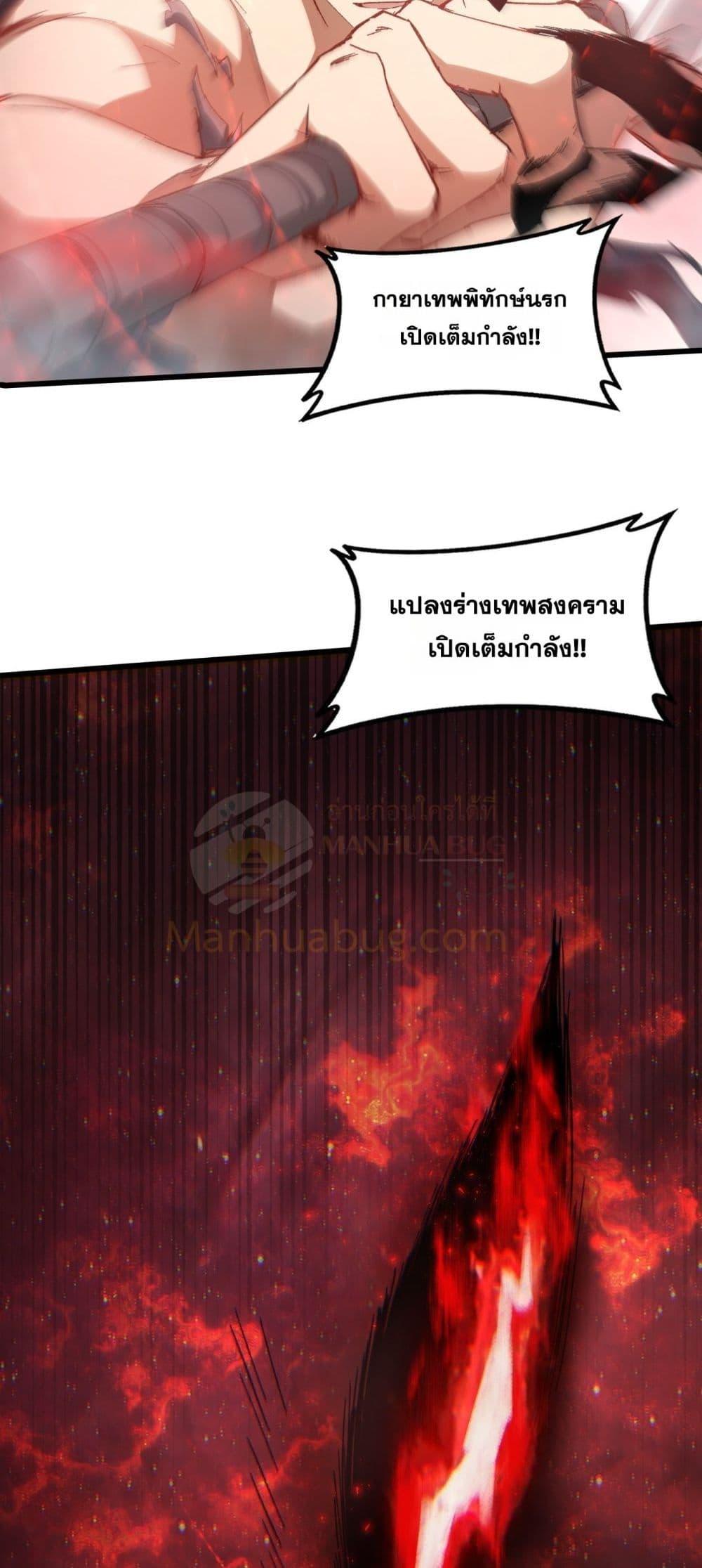 Manga-lc-com อ่านมังงะ อ่านการ์ตูน ออนไลน์ ฟรี SupremeZergLo ตอนที่ 1 2 3 4 5 6 7 8 9 10 11 12 13 14 ฟรี ไม่มีโฆษณา Manga-lc - อ่าน มังงะ อ่าน การ์ตูน ออนไลน์ อ่านมังงะ ฟรี