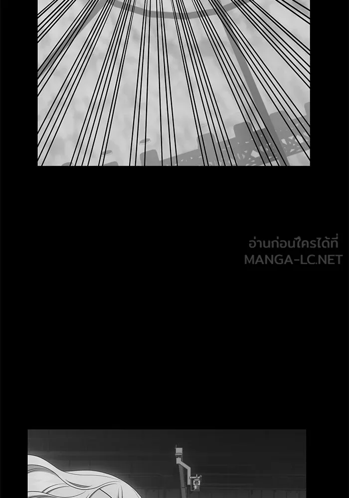 +99 ท่อนไม้พร้อมบวก ตอนที่ 18 รูปที่ 24